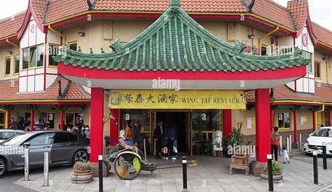 Where to buy Chinese and oriental grocery in London: Wing Yip