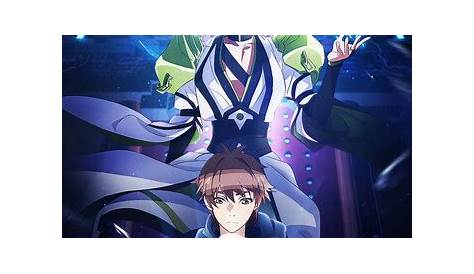 Wo De Ni Tian Shen Qi (Anime) | aniSearch