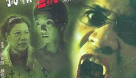 Wo he jiang shi du guo mi yue (2003) - IMDb