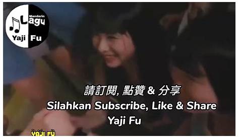 Wo Bu Zhi Dao Ai Shi Shen Me - YouTube
