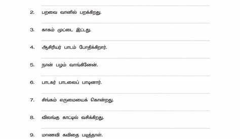 Latihan Bahasa Tamil Tahun 1 - Turnercxt