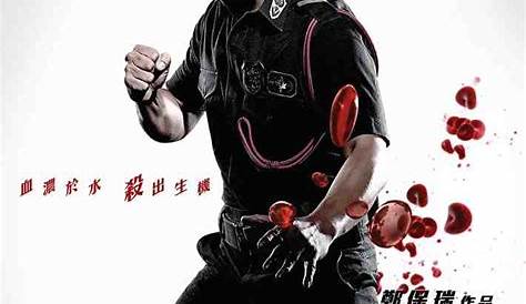 Heroes of Martial Arts #1 - Tony Jaa vs Wu Jing - YouTube