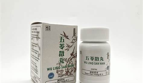 LW Wu Ling San Dietary Supplement 60 Tablets - Tak Shing Hong