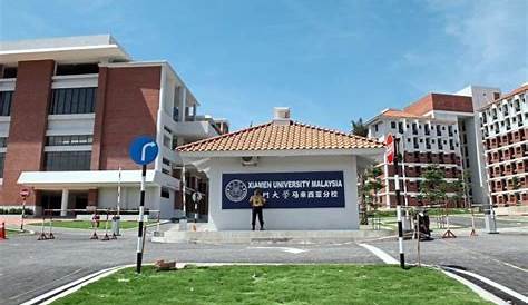 Xiamen University Malaysia Officially Opens | Study In China