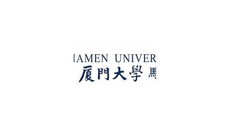 Xiamen University Malaysia Address / Kelvin Ooi (Xiamen University