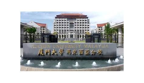 Full Scholarship for Non-Chinese Students at Xiamen University in China