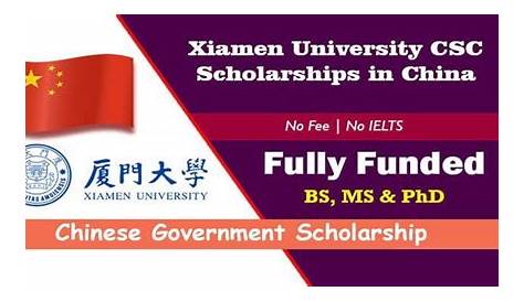 Full Scholarship for Non-Chinese Students at Xiamen University in China