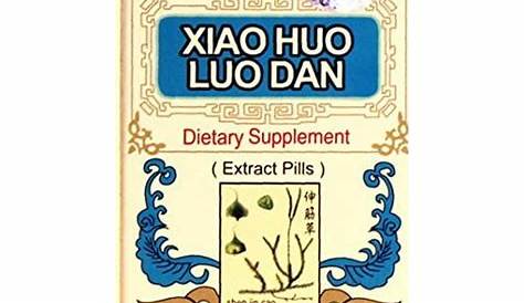 Xiao Huo Luo Dan - Circulyn Extract - Chinese Natural Herbs