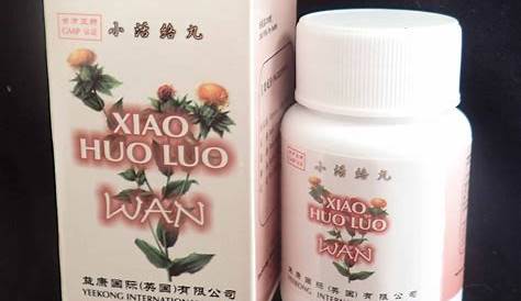 Xiao Huo Luo Wan - For Your Wellbeing
