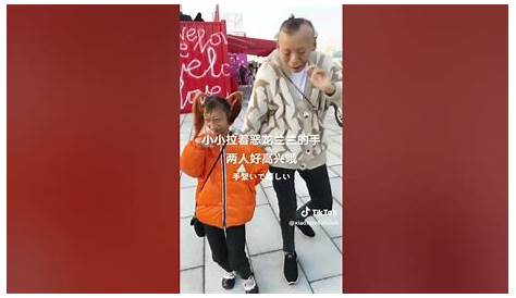 Meet Liang Xiaoxiao... the world's tiniest girl who stands at just 54