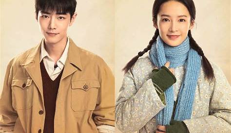 Xiao Zhan and Li Qin Reunite in the New Drama "Where Dreams Begin" and