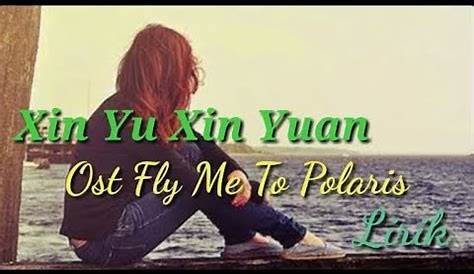Xing Yu Xin Yuan ( Star Wish - NEW ) teks Indonesia - YouTube