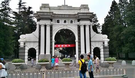 A secondment at Tsinghua University, Beijing, China | UCL Research