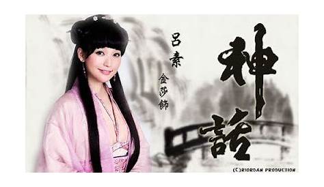 Mandarin Mp3 Album: Kym Jinsha - Xing Yue Shen Hua Album