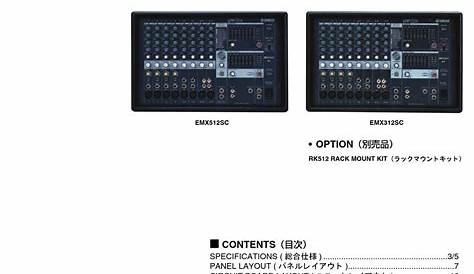 Yamaha EMX512SC + EMX312SC Mixer Service Manual & Repair Guide Tradebit