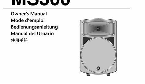 Yamaha MS300 User manual Manualzz