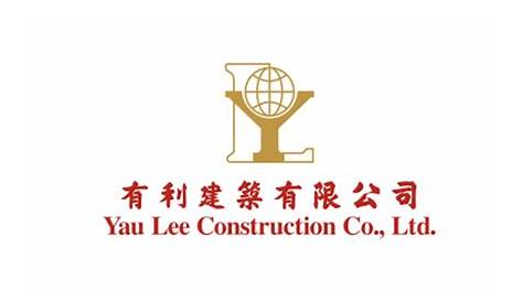 Yau Lee Construction Company Limited