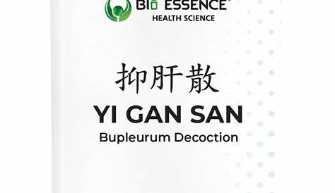 Yi Gan San- 抑肝散- Bupleurum Decoction-Bio Essence Health Science