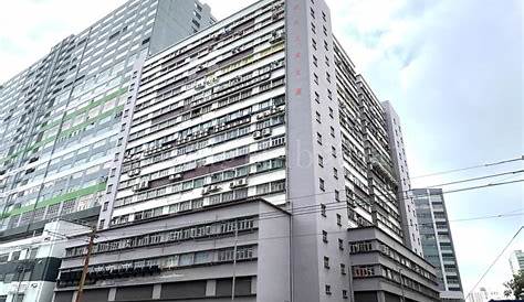 Yick Tai Industrial Building (益大工業大廈), Cheung Sha Wan | OneDay (搵地)