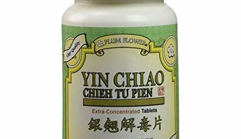 Yinqiao Pian(Yin Qiao Jie Du Pian) (100 Tablets) | 银翘解毒片 – Huimin Herb