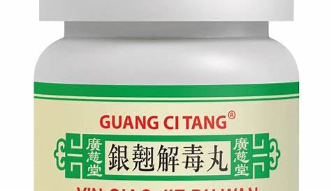 Guang Ci Tang, Cold Signoff - Yin Qiao Jie Du Wan 200 mg 200 Pills