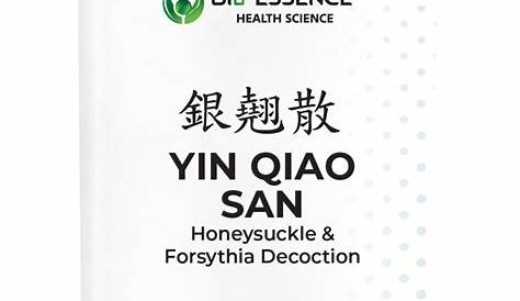 Yin Qiao San- 銀翹散- Honeysyckle & Forsythia Decoction-Bio Essence Health