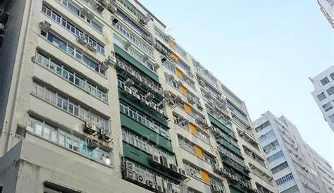 Yip Fung Building office space For Rent (Property ID:37005)