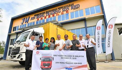 Iljin Materials Malaysia Sdn Bhd / Reach Truck Seremban, Negeri
