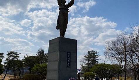 Yu Gwan Sun's Leadership - Yu Gwan Sun : A Human Symbol of Independence