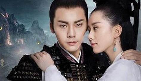Qing Chen and Yuan Ling from Lost Love in Times. | ชุดเดรส, จีน