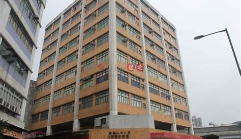 Yip Fung Building | 2-18 D'Aguilar Street, | Hong Kong Office