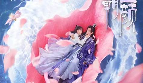 Drama Wang Jingxuan & Ji Meihan, “Yue Shang Chao Yan” Telah