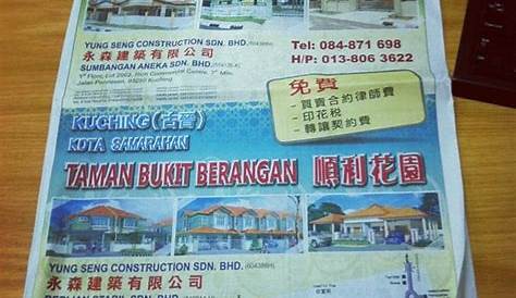 Taman Berlian Stabil Phase 3 / Yung Seng Construction Sdn Bhd Kuching
