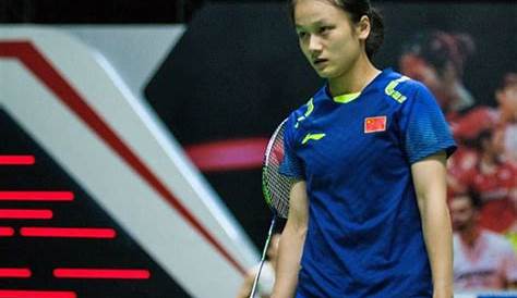 Zhang Yi Man's Badminton Racket | 360Badminton