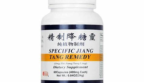 Zhen Wu Tang- 真武湯- True Warrior Decoction-Bio Essence Health Science