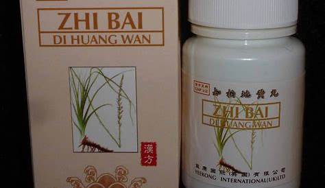 Zhi Bai Di Huang Wan - For Your Wellbeing