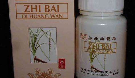 Zhi Bai Di Huang Wan- 知柏地黃丸- Anemarrhena, Phellodendron & Rehmania