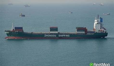 ZHONG GU XIONG AN, Container Ship - Details and current position - IMO