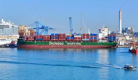 Vessel ZHONG GU NAN HAI (Container ship) IMO 9842310, MMSI 413213320