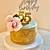 55th birthday party ideas for her