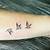 Bird Outline Tattoo