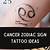 Cancer Zodiac Sign Tattoos