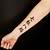 Chinese Letter Tattoos