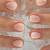 Effortless Beauty: Minimalistic Gel Nail Ideas for November