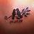 Love Bird Tattoos Designs