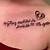 Miscarriage Quotes For Tattoos