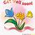 animated get well soon gifs