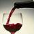 animated wine pouring gif