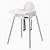 baby dining chair ikea