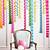 birthday party streamer decoration ideas